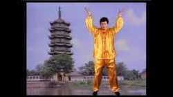 Falun Dafa - Exercise 1- Buddha Showing a Thousands Hands