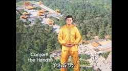 Falun Gong Exercise 3