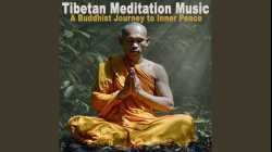 Inner Science of Mind