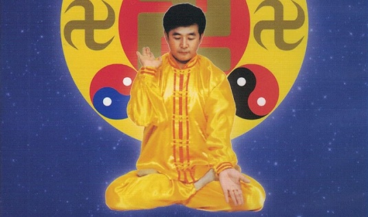 Falun Dafa Exercises